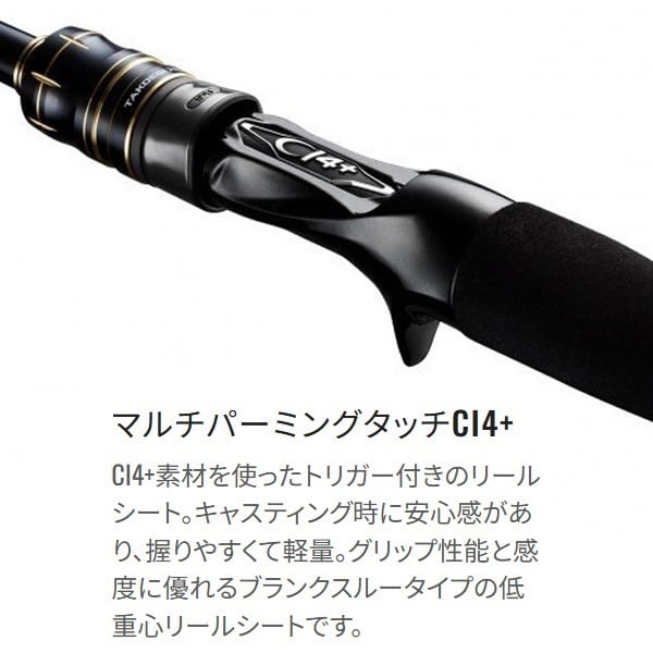 21タコエギXR